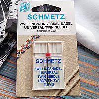 Голки побутові, Schmetz універсальна подвійна №2,0/80