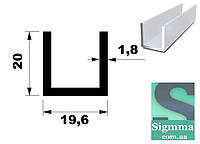Швеллер алюминиевый 19,6 х20х1,8 бп