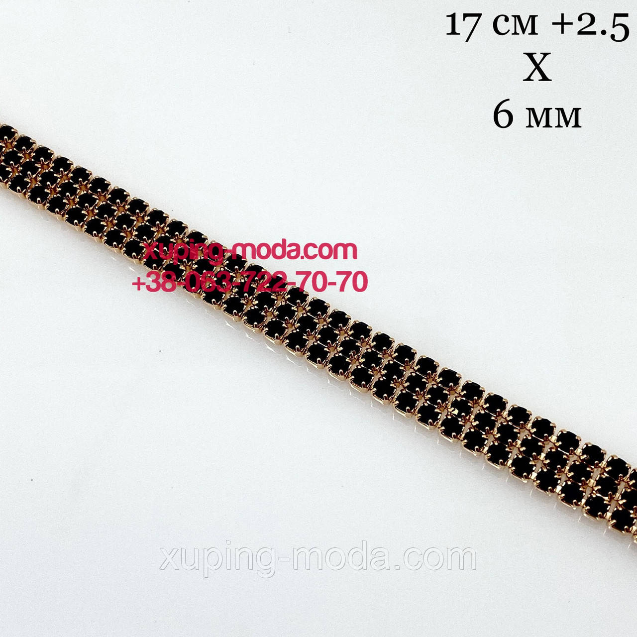 Браслет з чорними камінням, фото 1