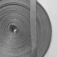 Стрічка обробна 13мм колір срібло (боб 50м)