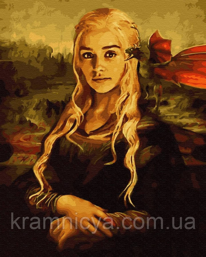 Картина за номерами 40х50 Драконда (GX33799)