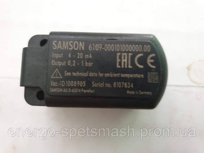 Модуль 6109-0010, тип 6109 (Samson) i/p модуль 6111, 6112 (ID ...