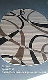 Килим Legenda 0353 cream, фото 4
