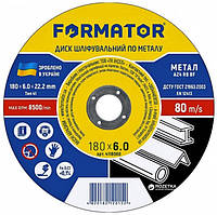 Диск шліфувальний по металу 180 * 6.0 * 22.2 FORMATOR (10 шт в уп.)