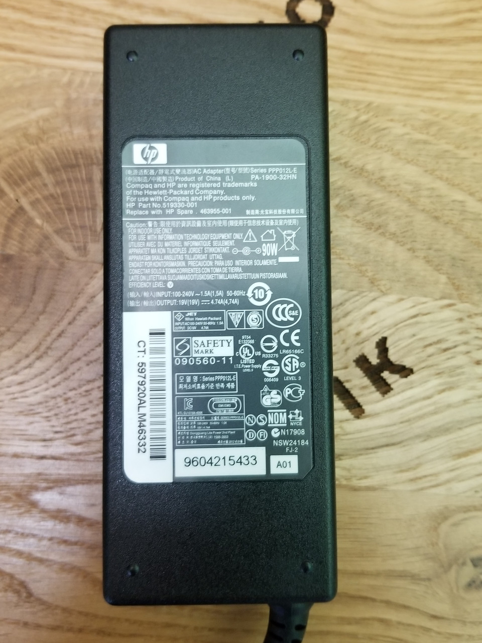 Блок живлення для ноутбука HP 90W 19 V 4.74 A 4.8*1.7mm (PPP012L-E PA-1900-32HN) ОРИГІНАЛ