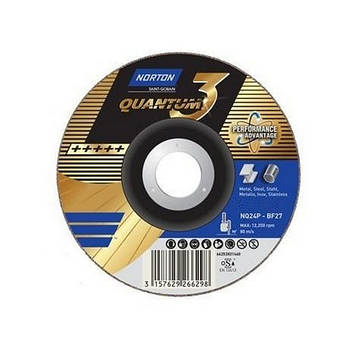Диск відрізний Norton Quantum 3 Ø125 х 2.5 х 22.23 мм