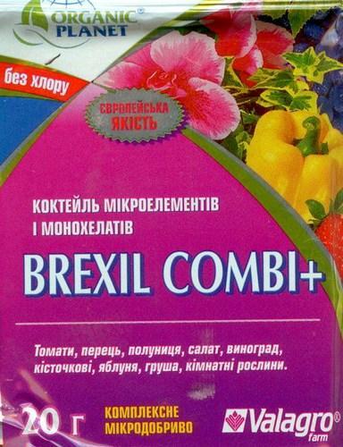 Брексіл 20 гр (ТМ Органік), фото 1
