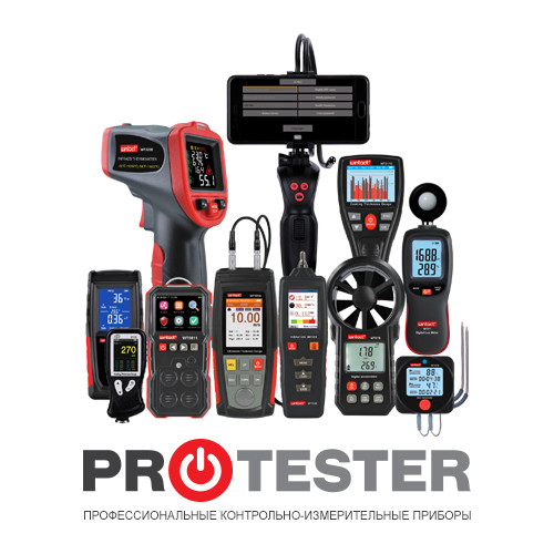 Дропшипінг постачальники Україна — вимірювальні прилади PROTESTER, фото 1