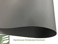 Дизайнерський картон Creative board, матовий сірий, 120 гр/м2