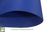 Дизайнерський картон Creative board, матовий синій, 120 гр/м2, фото 3