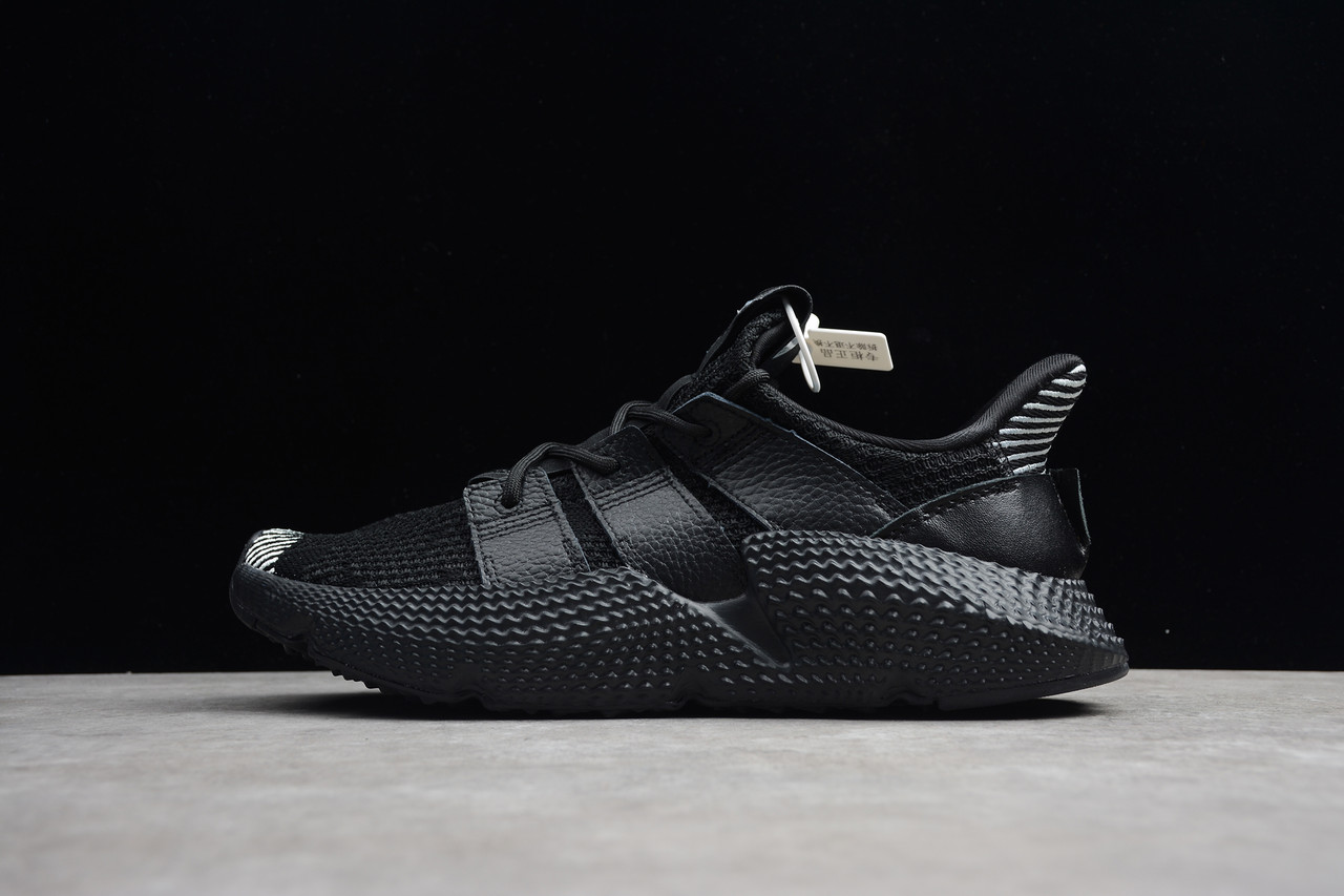 Кросівки жіночі Adidas Prophere Climacool / ADM-2987