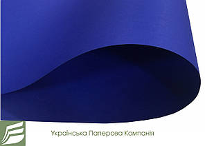 Дизайнерський папір Сover Board Classic, матовий ультрамариновий 120 гр/м.кв. 2580/5390/120