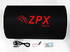 10" Активний сабвуфер бочка ZPX 350W + BLUETOOTH, фото 8
