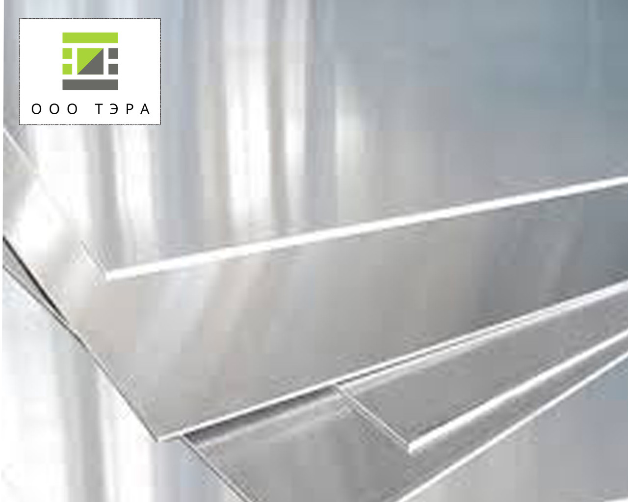 Аркуш алюмінієвий 3.5 мм Д16АМ