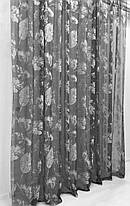 Тюль готова "Парадайс" Графіт, фото 3