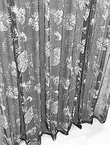 Тюль готова "Парадайс" Графіт, фото 4