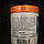Цитруллин, Doctor's Best, L-Citrulline Powder, 200 gram Doctors, фото 5