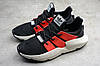 Кросівки жіночі Adidas Prophere Climacool / ADM-2999, фото 3
