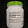MusclePharm Glutamine 600 g 120 serv pure, глутамін 600 грамів Маскльфарм, фото 4