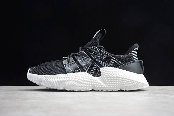 Adidas climacool prophere hotsell
