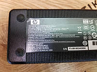 Блок живлення для ноутбука HP 120 W 18.5 V 6.5 A 7.4x5.0mm (PPP016H HP-OW120F) ОРИГІНАЛ, фото 3