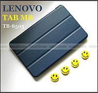 Чехол для планшета Lenovo Tab M8 HD Tb-8505F Tb-8505X темный синий с магнитами