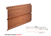Металлический сайдинг EUROBRUS | Золотой дуб | China | 0,4 мм |