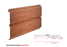 Металевий сайдинг EUROBRUS  ⁇  Золотий дуб  ⁇  China  ⁇  0,4 мм  ⁇ 