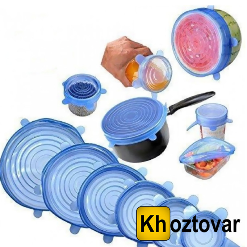 Силіконові кришки універсальні Super Stretch Silicone Lids, фото 1