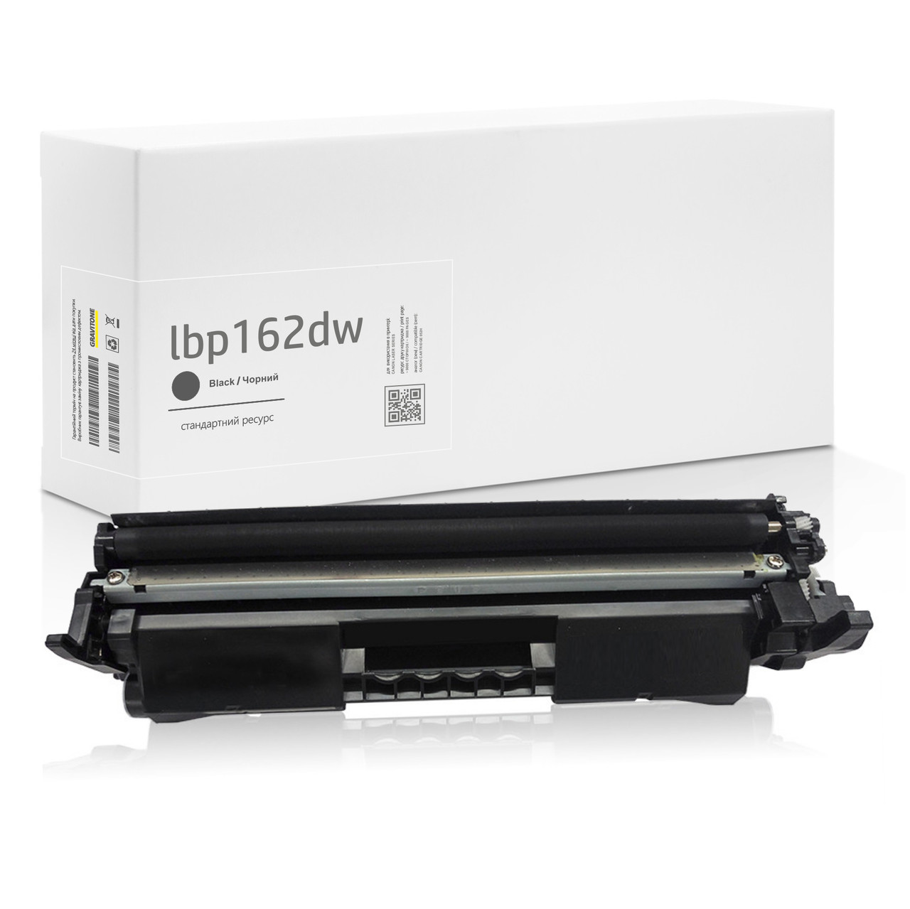 Сумісний Картридж Canon i-Sensys LBP162dw (тонер-картридж), підвищений, 4.100 стор., аналог від Gravitone™, фото 1