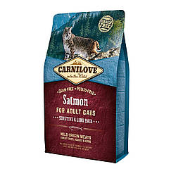 Корм Carnilove Cat Sensitive (Карнілав для дорослих кішок з чутливим травленням), 2кг.