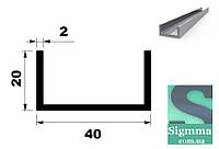 Швеллер алюминиевый 40х20х2 анод