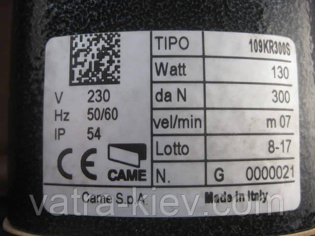 came krono-300 krono kr300d-1