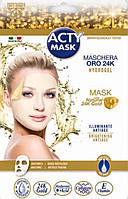 Гидрогелевая маска с натуральным 24-каратным золотом
