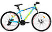 Гірський велосипед Ardis Extreme FW 26" на зріст 147-170 см, фото 4