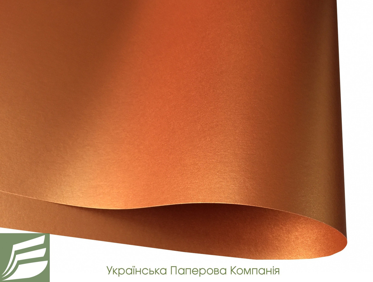 Дизайнерський картон Copper, мідь перламутровий, 285 гр/м2, фото 1