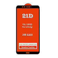 Захисне скло 21D Full Glue для Huawei P Smart / Enjoy 7S (FIG-LX) чорне 0,3 мм в упаковці