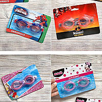 Детские очки для плавания защитные на резинке, очки плавательные для детей очки-маска
