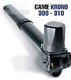 CAME Krono KR310S Привід автоматики розпашних воріт Krono-310, лівобічний, фото 2