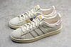 Кросівки жіночі Adidas Campus / ADW-037, фото 3