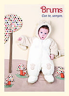 Детский комбинезон для мальчика BRUMS Италия 133bbay004 Молочный.Топ!