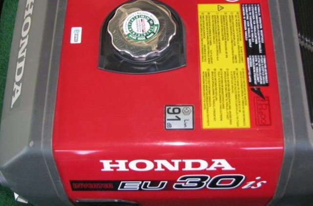 конструкція Honda EU30IS1 конструкція Honda EU30IS1