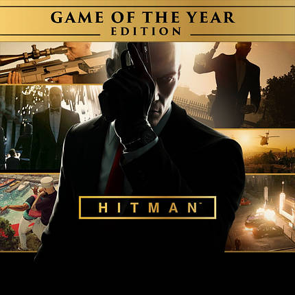 HITMAN: видання «Гра року» (Тижневий прокат запису), фото 2