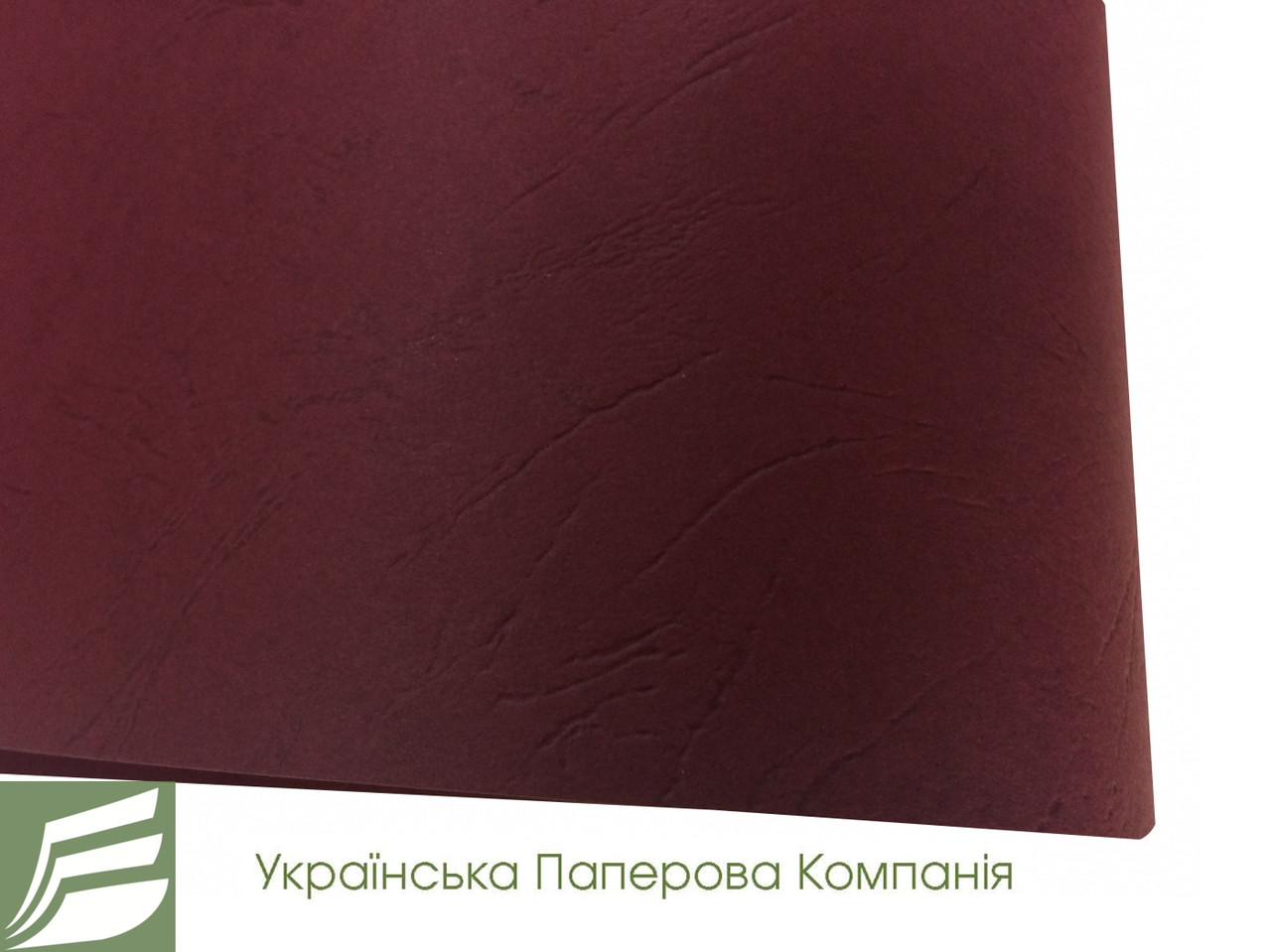 Дизайнерський картон Palissandre c тисненням шкіра, бордовий, 300 гр/м2, фото 1