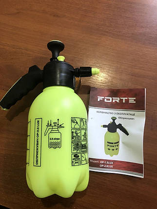 Обприскувач Forte OP-2.0 LUX, фото 2