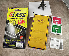 5D full glue захисне скло для Samsung Galaxy A71 (2020) A715 — black — повне проклеювання