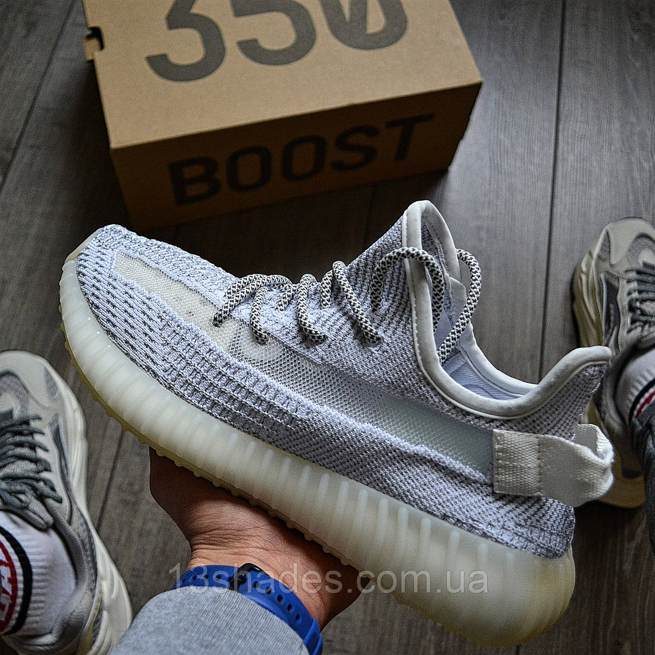 Кросівки чоловічі Adidas yeezy boost 350V2 Static Reflective Топ якість Київ
