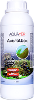 AQUAYER АльгоШок засіб проти водоростей в акваріумі 1л