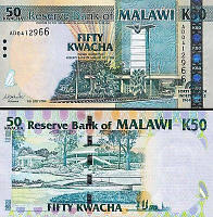 Малави / Malawi I COMMEMORATIVE 50 KWACHA 2004 Unc