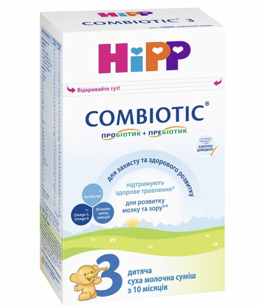 Дитяча суха молочна суміш HiPP(Хіпп) «Combiotic» 3 з 10 місяців 500 г